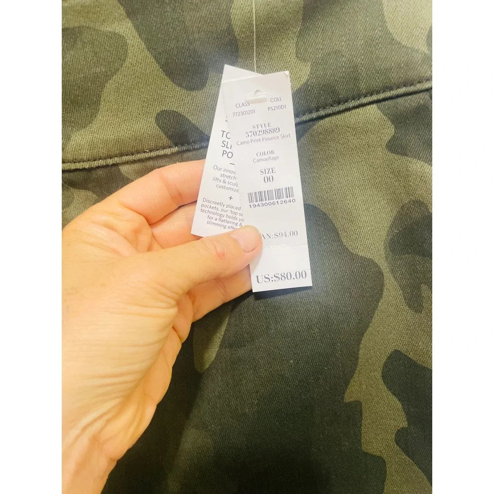 White House Black Market Camo Flounce‎ Skirt Mini Casual Size 00
